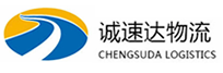 丽水到临城县物流公司